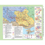 Атлас «Історія України» для 8 класу (НУШ)