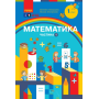 Навчальний посібник з математики для 1 класу — Частина 1