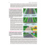 ПДР України 2026 з коментарями та ілюстраціями Правила дорожнього руху України