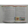 ЧитоЛіто з 2 в 3 клас посібник для літнього читання Савчук А., Сапун Г.