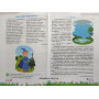 Літня читанка з 2 в 3 клас посібник для літнього читання Вознюк Л., Сапун Г.