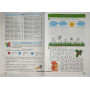 Навчання грамоти повний курс підготовки до школи посібник Роговська Л.