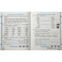 Математика та українська мова 2 клас тренажер відповіді Гребенькова Л.О.