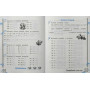 Математика та українська мова 3 клас тренажер відповіді Гребенькова Л.О.