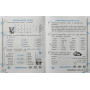 Математика та українська мова 4 клас тренажер відповіді Гребенькова Л.О.