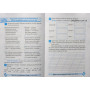 Українська мова 2 клас тематичний тренажер Шевченко К.М.