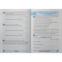 Українська мова 4 клас тематичний тренажер Шевченко К.М.