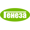 Генеза
