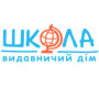 Видавництво Школа